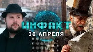 Создателя Minecraft не позвали на юбилей игры, YouTube блочит Beat Saber, 27 DLC на старте игры&hellip;