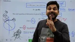Questions based on EMF Equation Of Synchronous generator Or Alternator I 5th sem AC Machine  I