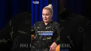 Організація Save Ukraine повернула 524 дитини #shorts