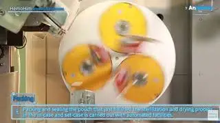 Hemohim Production Process Anti Cancer Functional Food Health Supplement