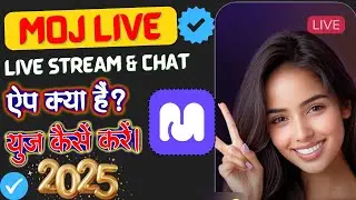 Moj Live Live stream & chat app kaise chalaye ge | Moj Live stream app me agency kaise le #moj #app