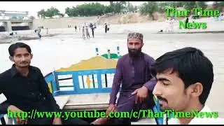 Al Manzar Hyderabad | Boat Trip | ٻيڙي جو سفر