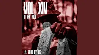 IN THE HOOD