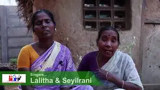 பத்து படி பட்டானியாம் எம்மாடியோ   பாடல் கங்கைகொண்ட சோழபுரம்  லலிதா மற்றும்   செயில்ராணி