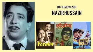 Nazir Hussain Top 10 Movies of Nazir Hussain| Best 10 Movies of Nazir Hussain