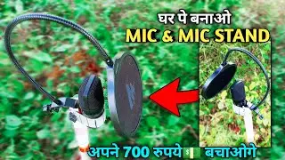 How to make a microphone stand at home|homemade mic stand|DIY projects stand |Hindi