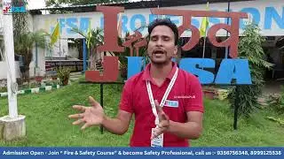 Types of Fire Safety Trainings  कौन कौन से प्रैक्टिकल ट्रेनिंग होते है  1 Month Practical Training