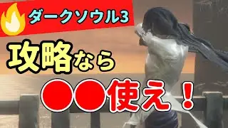 周回攻略おすすめ武器【高周回対応・初心者必見】