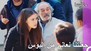 حياة الفقر#222:اصبحتم كالطعم من اجل القليل من المال! - حكايتنا