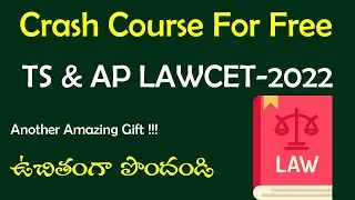 Crash course for free  | TS & AP LAWCET-2022 | Amazing Gift| BY Krishna's Tutorials |