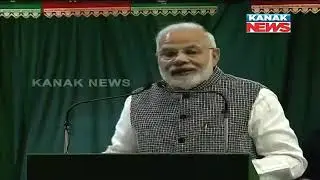 PM Narendra Modi Addresses Bohra Community In Saifee Masjid In Indore