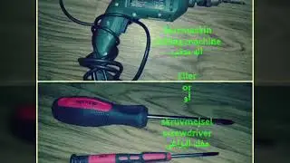 Vattenpipa, أركيلة، Hookah