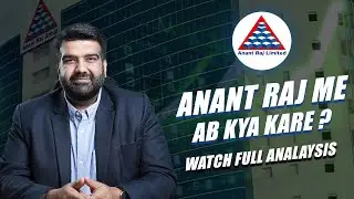 Anantraj Stock Crash &mdash; QIP is NOT the Whole Story 😡 | What They&rsquo;re Not Telling You! #anantraj