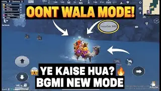 BGMI WOW MODE 34866 😱 | BGMI WOW Mode Gameplay | Code 54866 | #wowmode #bgmi