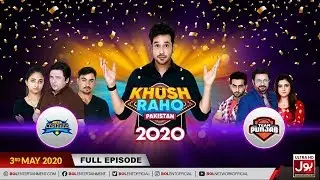 Khush Raho Pakistan 2020 | 9th Ramzan 2020 | Faysal Quraishi Show | 3rd May 2020