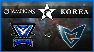 SBENU Sonicboom vs Samsung Galaxy Full BO3 Set | LCK summer Split 2015 W8D2