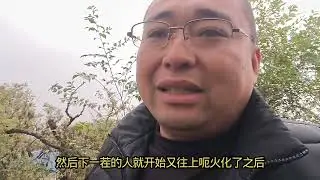 人死了是直接埋好，还是火化放祠堂好，后者真怕有天骨灰都找不到了！#社会百态 #人死 #入土为安 #祠堂 #骨灰盒