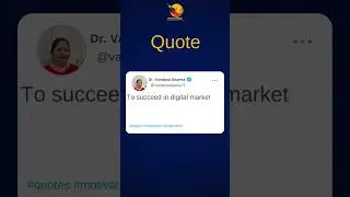 Today's Power Packed Digital Marketing Quote from VanJay Digital!