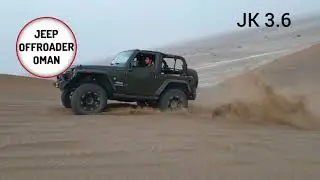 Sand Dunes - Uphill High Steep Climb - 3.6 JK Jeep Offroader Oman جيب عمان Angry Jeep Wrangler