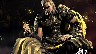 Blade & Soul - Mushin's Tower - 8F Mushin's Darkness - Force Master