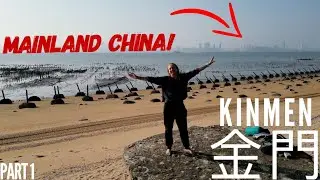 Visiting Kinmen Island (Taiwan island just 2km from China!) | Kinmen Travel Guide 2023