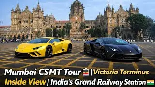 Mumbai CSMT Tour 🚉 | Victoria Terminus Inside View | India&rsquo;s Grand Railway Station 🇮🇳
