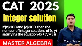 Master Algebra for CAT 2025 | Shortcut Tricks & Important Concepts Explained