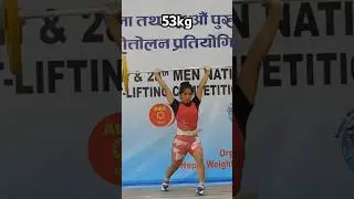 Nepal national weightlifting competition video#nepal #weightlifting #compitition