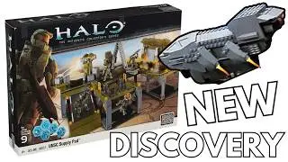 Обнаружена потерянная база снабжения UNSC! Архив конструктора Halo Mega Bloks