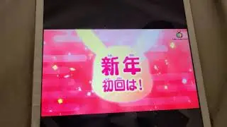 POK&Eacute;MON SWORD AND SHIELD EPISODE 51 OFFICIAL TV PROMO