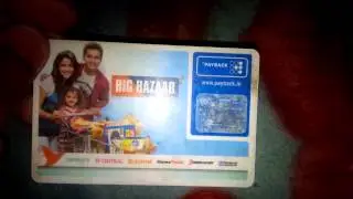 Big Bazaar Pantaloons Home Town Payback Future Group Reward Card