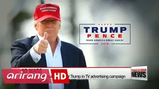U.S. presidential candidates' campaign ad war heats up