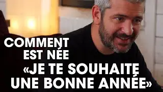 Grégoire - Comment est née 
