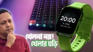 Dizo Watch 2 Sports Review in Bangla