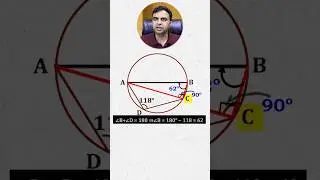 Cyclic Quadrilateral me Ye 👉🏻 Concept lgao or Time ⏰ Bachao 🤓 #quadrilateral #mathsbook #mathstricks