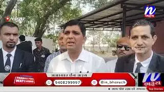 NEWS | મુસ્લિમ મતદારોને નિશાન બનાવી વાંધા અરજીઓ કરવામાં આવી હોવાનો આક્ષેપ