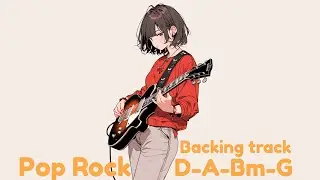 BACKING TRACK in D Major pop rock
