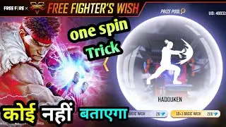 new fighter wish event one spin trick|how to get emote in one spin|free fighter wish event