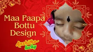 Months Baby New Bottu Design | Baby Comedy Videos | Daily Vlogs | Anshitho Lucky | Trending Videos