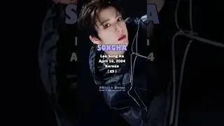 SMTR25 SONGHA PROFILE #shorts #SMTR25 #SMTRAINEE #SONGHA #송하 #SM #LEESONGHA #이송하