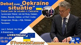 Terugkijken: Debat over de situatie in Oekra&iuml;ne - Tweede Kamer