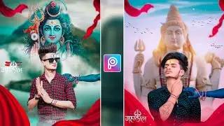 Sawan photo editing 2022 | Bholenath photo editing | Mahadev photo editing 2022 | SM EDITZ