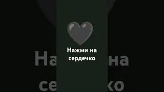 тутор