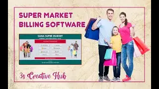 Java Project | Super Market Billing Software | Complete Source Code with Executable File #java