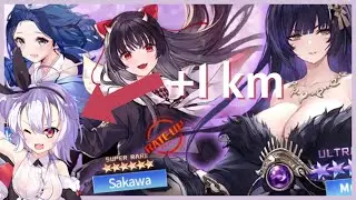 If I pull Kent, I have to walk +1 kilometre | Azur Lane