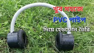How to make bluetooth headphone with pvc pipe 