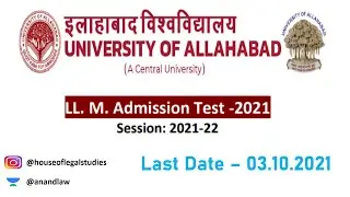 University of Allahabad LLM admission 2021 | LLM ADMISSION 2021 | Last date - 03.10.2021