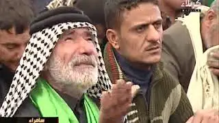 من الارشيف في ذكرى تفجير مرقد الإمامين العسكريين ع