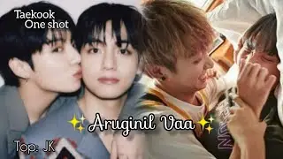 BTS Taekook Bl one shot 🦋 Aruginil Vaa 🦋 @fanficz7  #bts #taekook