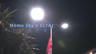 ​@MomoSkyMusic   Ft. @el7aj615  - SHAOLIN freestyle [Clip Officiel]